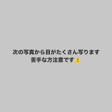 MOLAK 1day ドーリッシュブラウン/MOLAK/ワンデー（１DAY）カラコンを使ったクチコミ（2枚目）