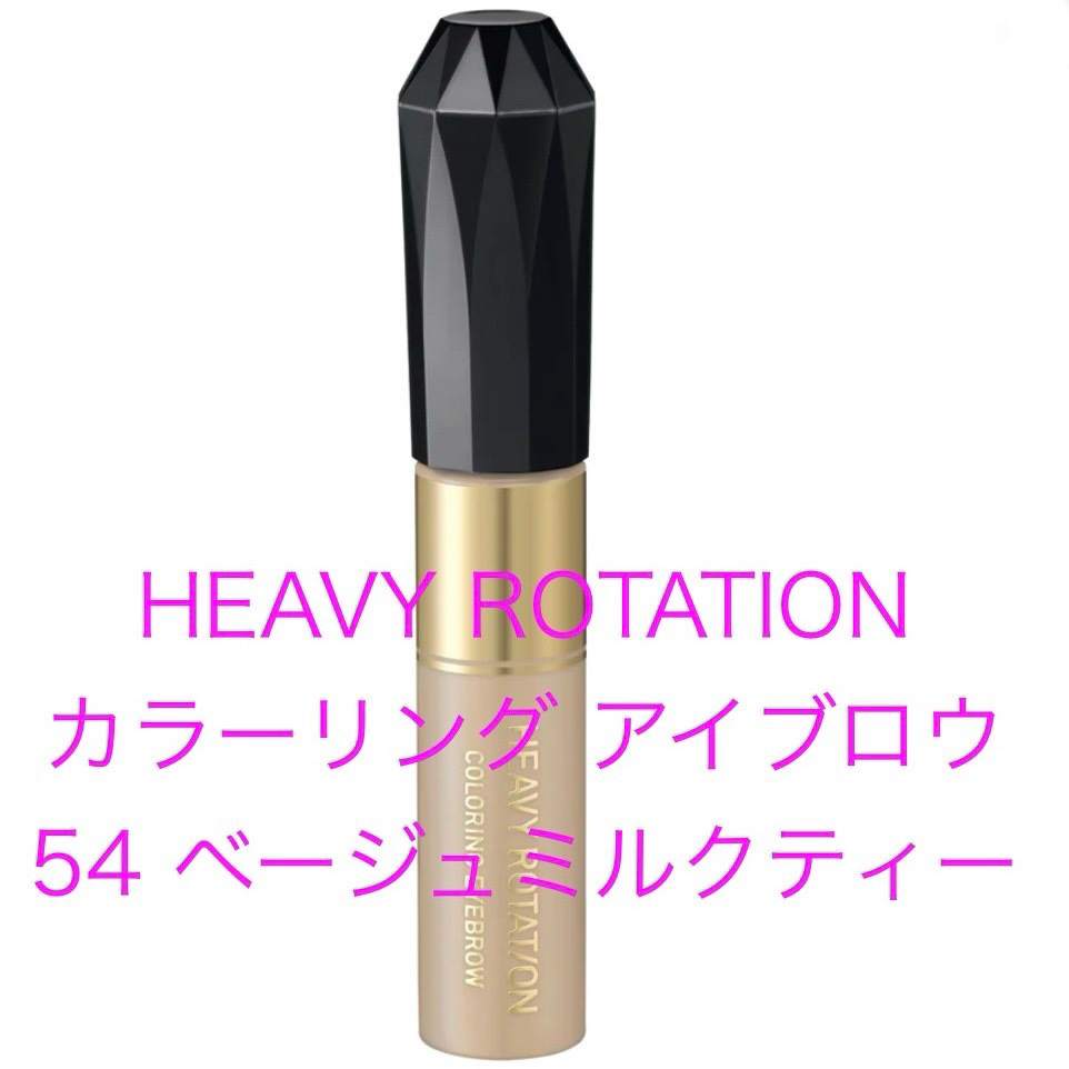 ルージュ アリュール ヴェルヴェット ニュイ ブランシュ/CHANEL/口紅を使ったクチコミ（2枚目）