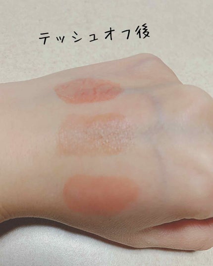 ミネラルシアールージュ/エトヴォス/口紅を使ったクチコミ(3枚目)