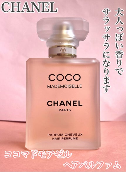 ニュアンスラップティント/Fujiko/リップティントを使ったクチコミ(5枚目)