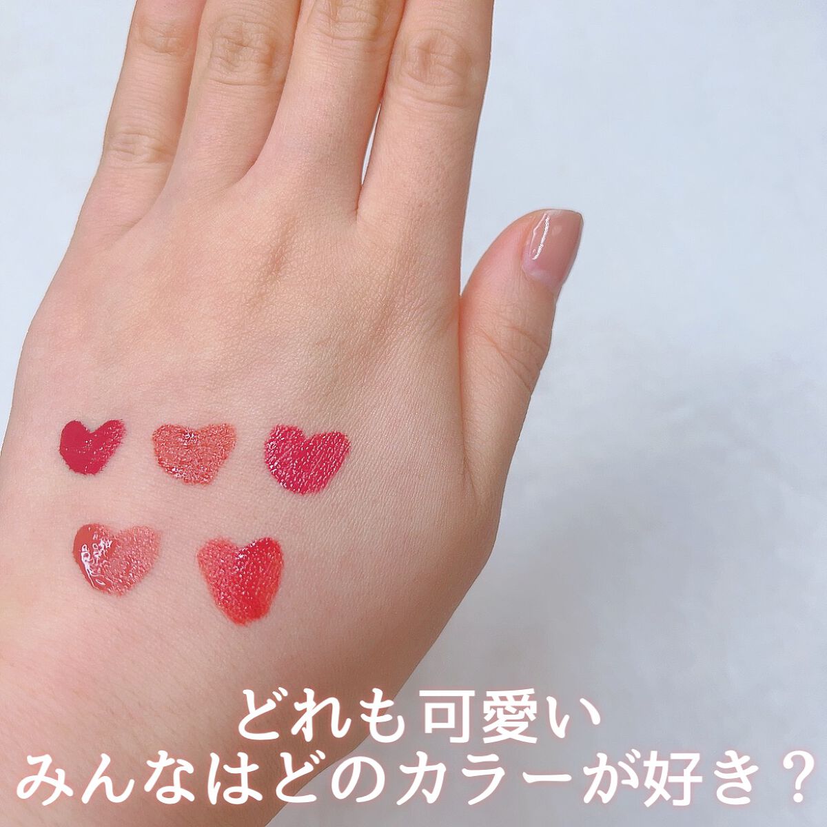 SPステイ ヴィニルインク/MAYBELLINE NEW YORK/口紅を使ったクチコミ（2枚目）