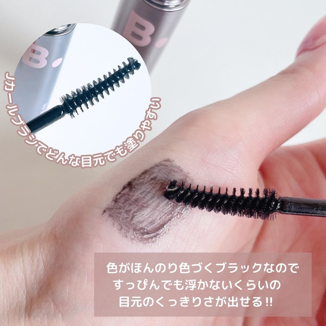 アイラッシュトリートメントセラム/BANILA CO/まつげ美容液を使ったクチコミ(3枚目)