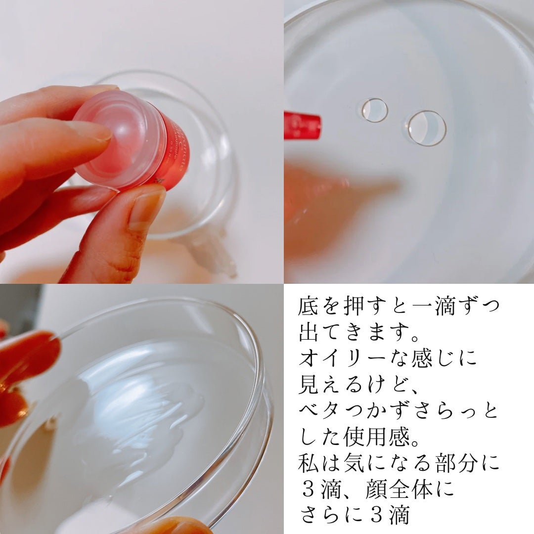 ザクロビタミンC美白アンプル/NATURAL DERMA PROJECT/美容液を使ったクチコミ(4枚目)