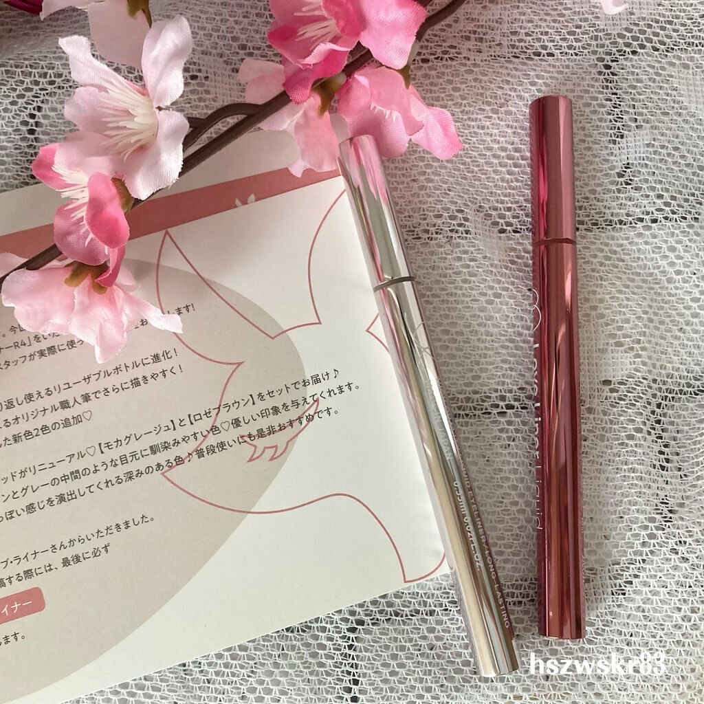 リキッドアイライナーR4/ラブ・ライナー/リキッドアイライナーを使ったクチコミ(3枚目)