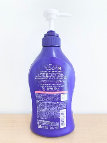 ニベア クリームケア ボディウォッシュ フレンチガーデンローズの香り 本体 480ml/ニベア/ボディソープを使ったクチコミ（2枚目）