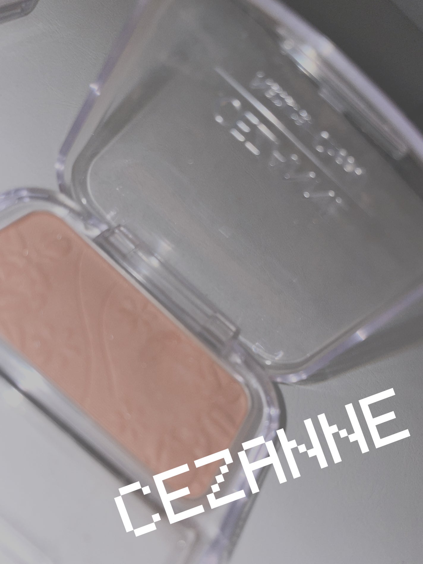 ナチュラル チークN/CEZANNE/パウダーチークを使ったクチコミ(1枚目)