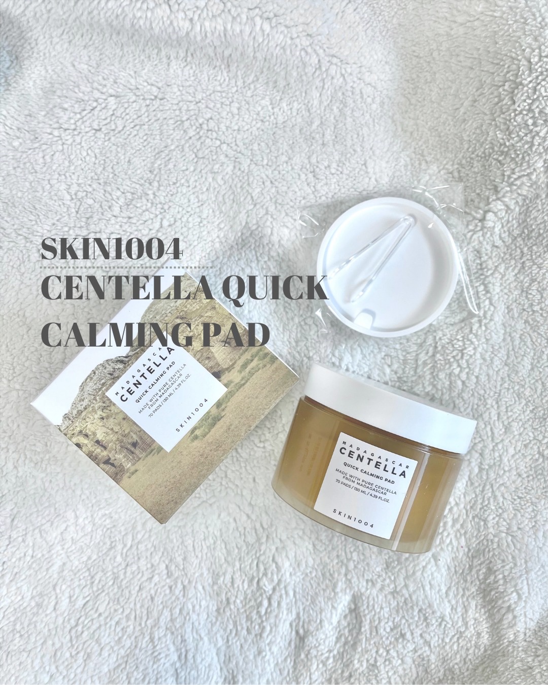 センテラ クイックカーミングパッド/SKIN1004/トナーパッドを使ったクチコミ（1枚目）