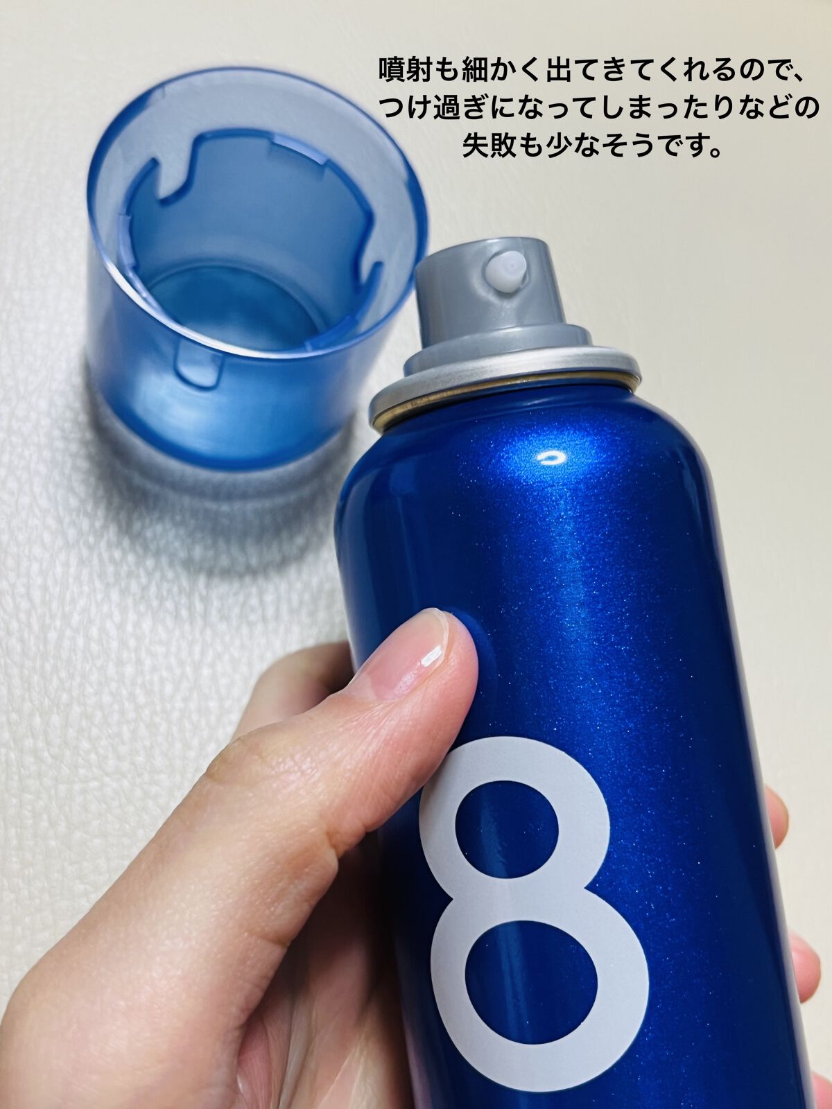 ウォーターレス ドライシャンプー/エイトザタラソ/ドライシャンプーを使ったクチコミ（3枚目）