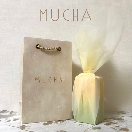 オードトワレ モンテカルロ 1897/ミュシャ/香水(その他)を使ったクチコミ(4枚目)