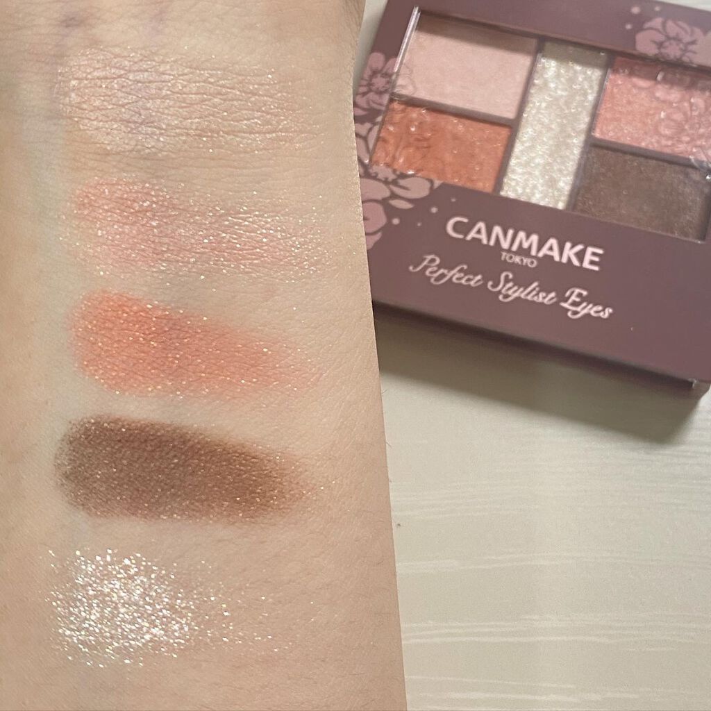 パーフェクトスタイリストアイズ/キャンメイク/アイシャドウパレットを使ったクチコミ（3枚目）