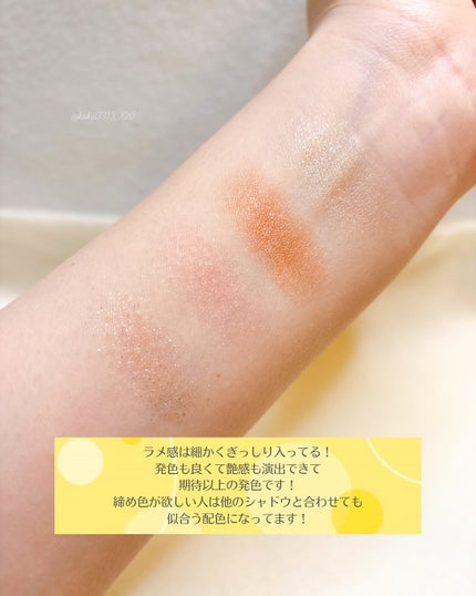 THE アイパレR/b idol/アイシャドウパレットを使ったクチコミ(4枚目)