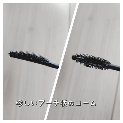 スカイハイ/MAYBELLINE NEW YORK/マスカラを使ったクチコミ(2枚目)