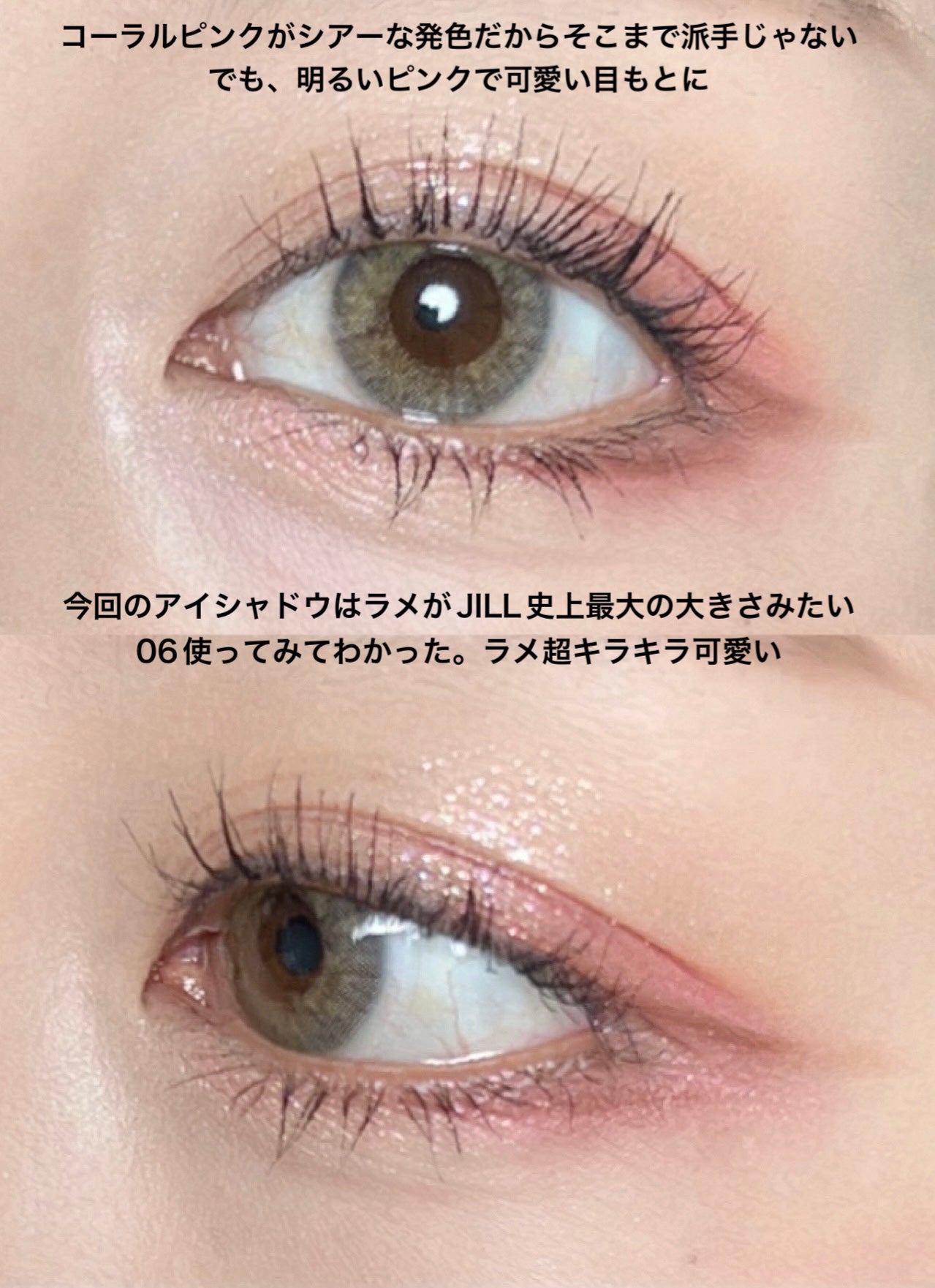 ジルスチュアート ブルームクチュール アイズ ジュエルドブーケ/JILL STUART/アイシャドウパレットを使ったクチコミ(4枚目)