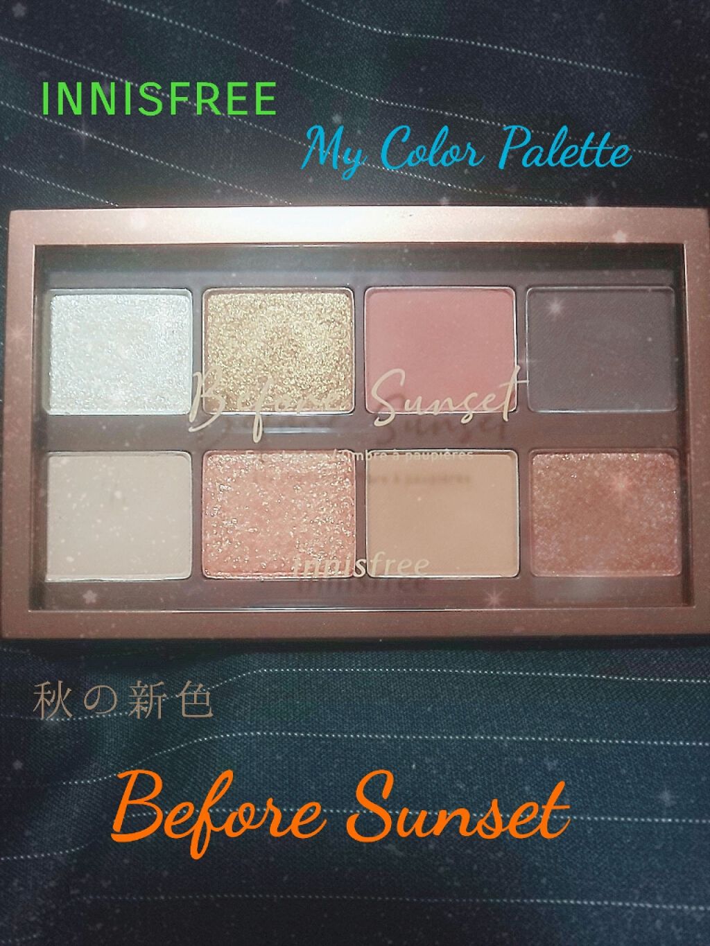 マイカラー パレット/innisfree/アイシャドウパレットを使ったクチコミ（1枚目）