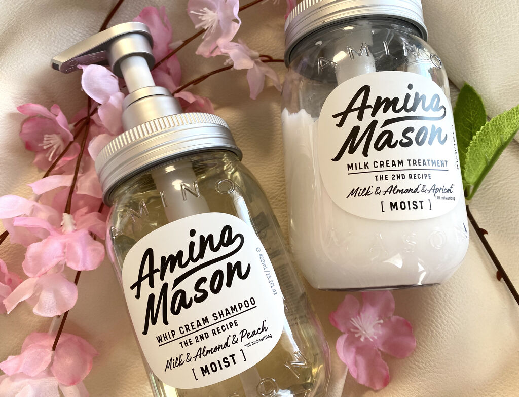 アミノメイソン ディープモイスト ホイップクリーム シャンプー/ミルククリーム ヘアトリートメント/アミノメイソン/市販シャンプーを使ったクチコミ（1枚目）