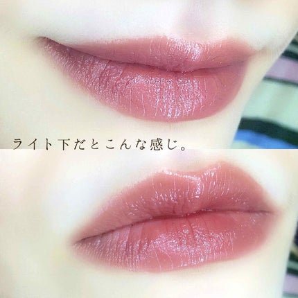グレイズバームリップ/excel/口紅を使ったクチコミ(5枚目)