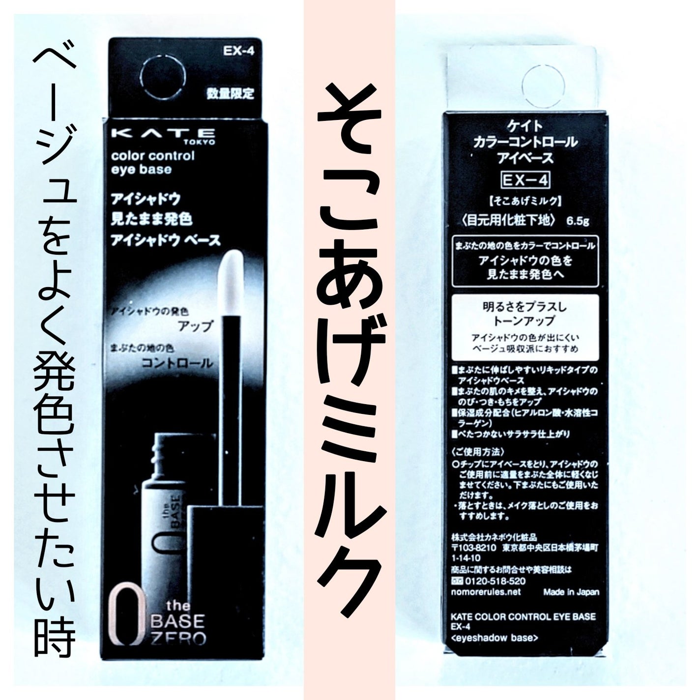 アイ カラー クォード/TOM FORD BEAUTY/アイシャドウパレットを使ったクチコミ(4枚目)