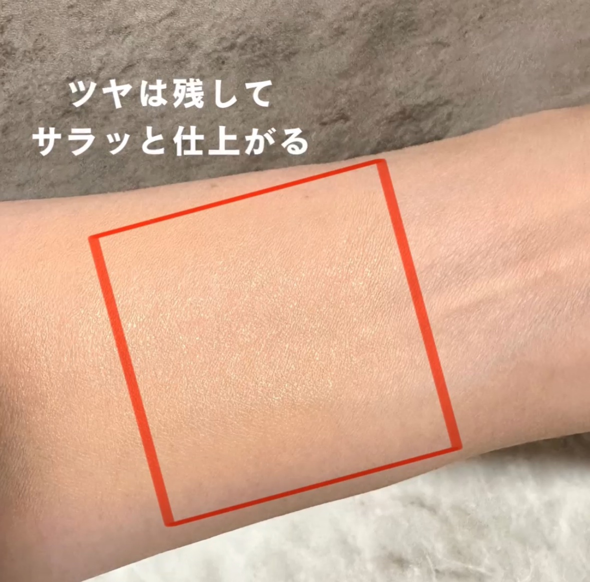 テラコッタ フルイド グロウ/GUERLAIN/リキッドファンデーションを使ったクチコミ（3枚目）