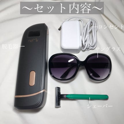 IPL光脱毛器/NiZmir/家庭用脱毛器を使ったクチコミ(2枚目)