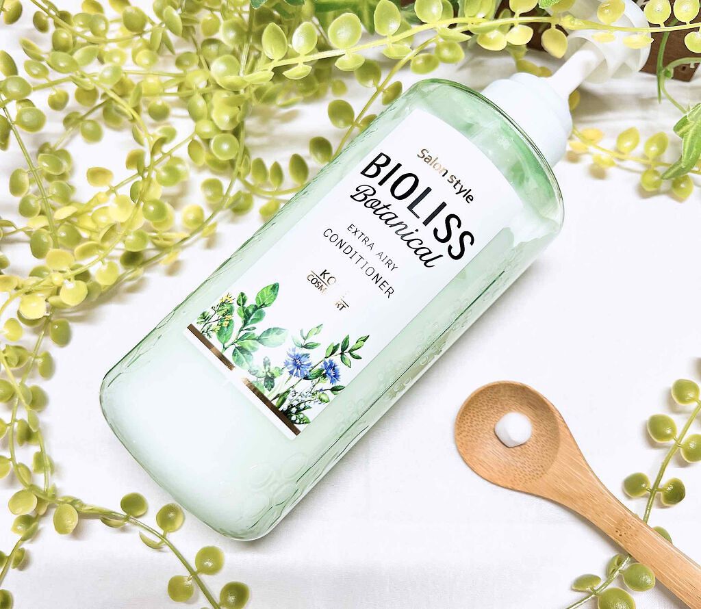 SS ビオリス ボタニカル シャンプー／コンディショナー(エクストラエアリー)/SSビオリス/市販シャンプーを使ったクチコミ（3枚目）