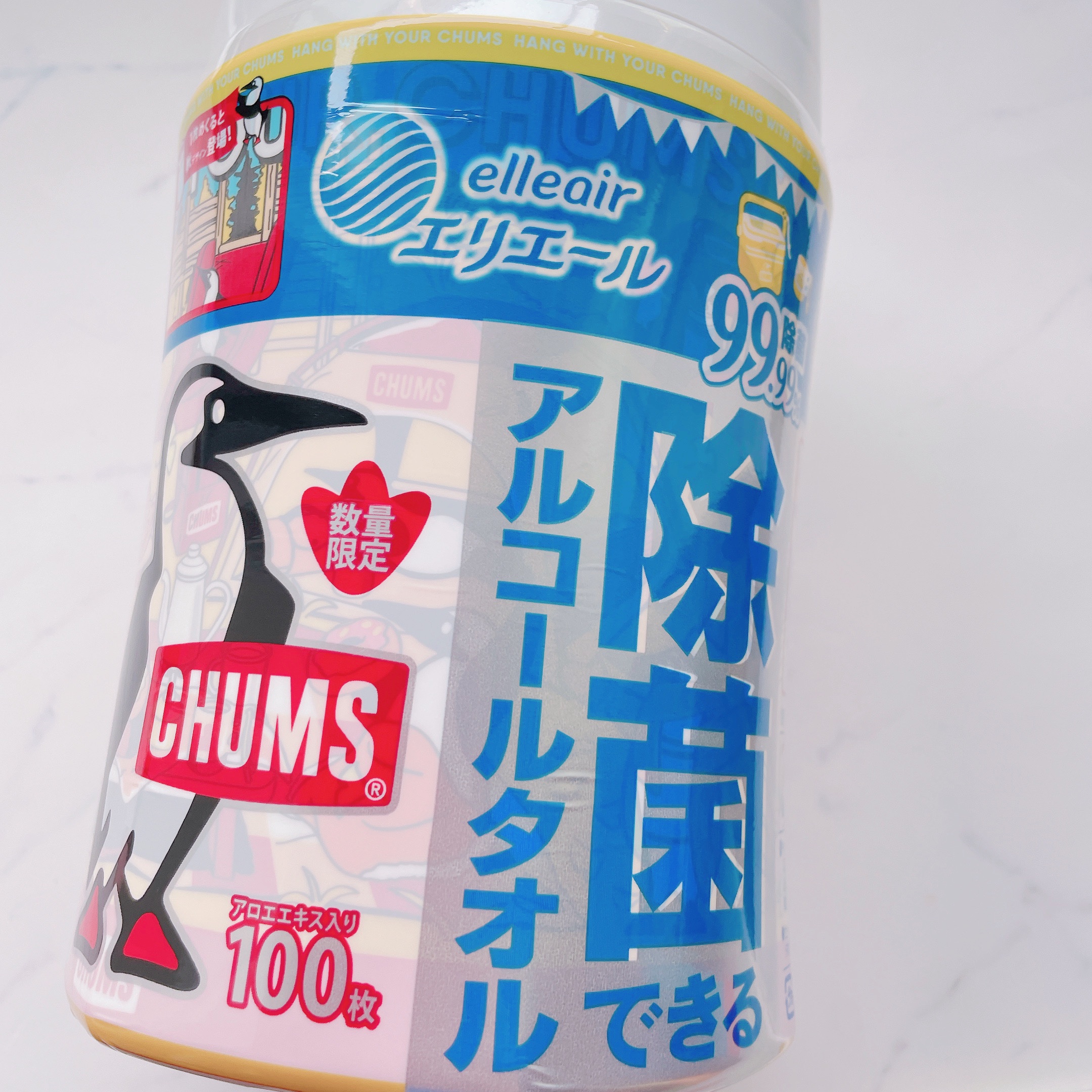 除菌できるアルコールタオル/エリエール/ティッシュを使ったクチコミ（1枚目）