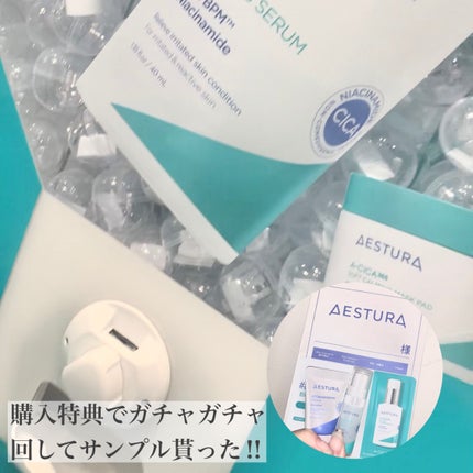 エイシカ365マイクロセラム/AESTURA/美容液を使ったクチコミ(2枚目)