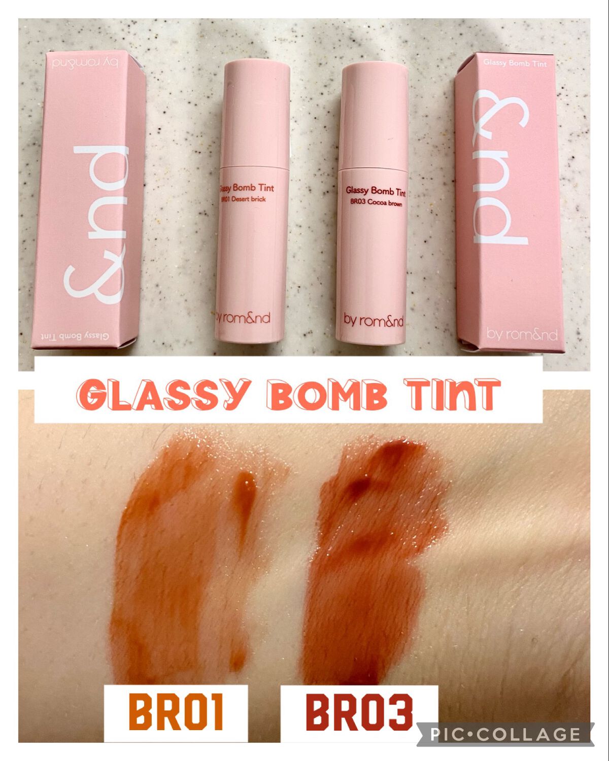 アンドバイロムアンド　グラッシーボムティント/&nd by rom&nd/リップティントを使ったクチコミ（3枚目）