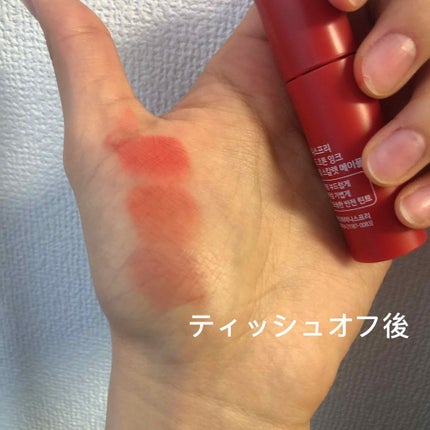 ビビッドコットン インクティント/innisfree/口紅を使ったクチコミ(3枚目)