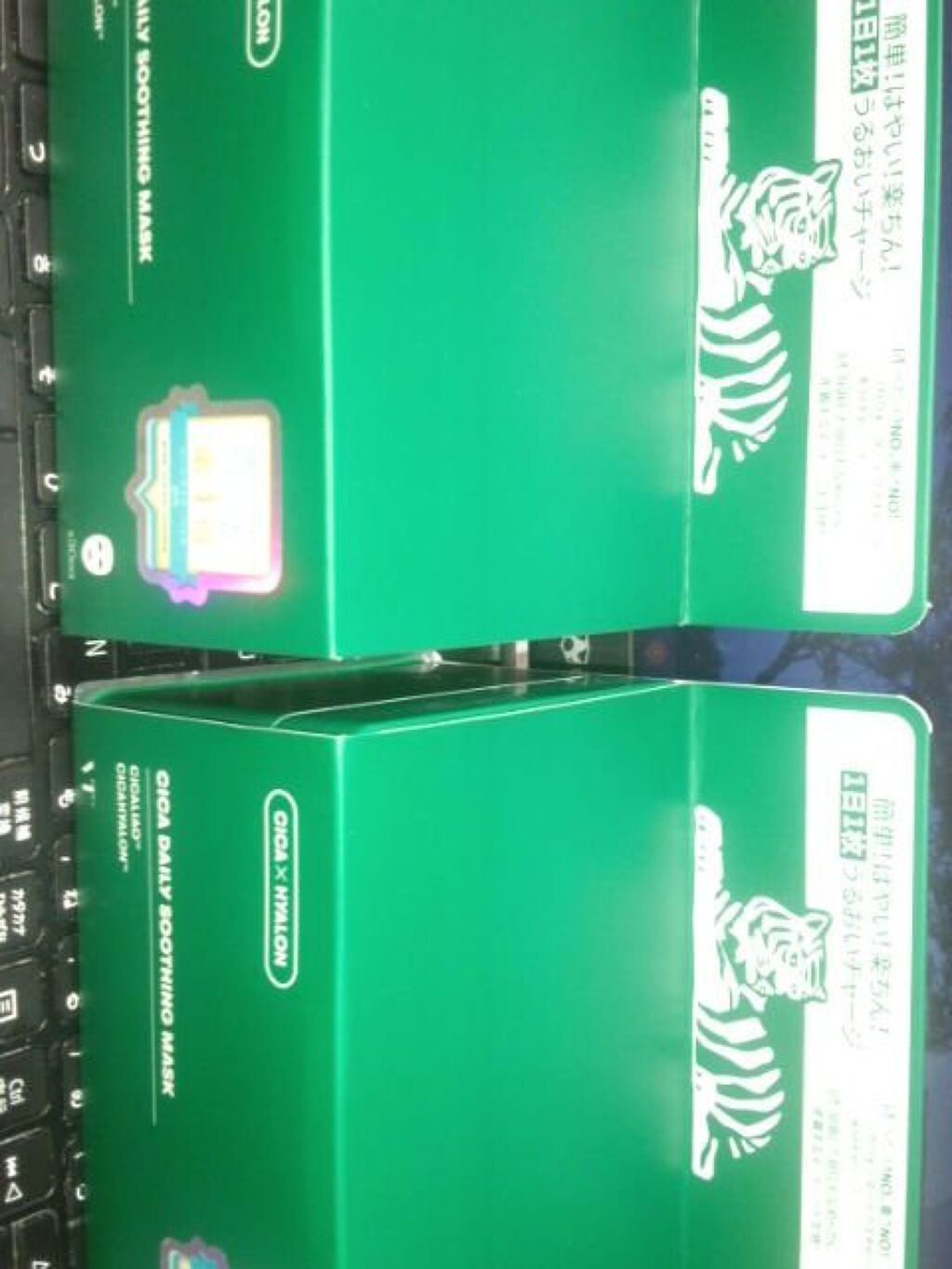 CICA クリーム/VT/フェイスクリームを使ったクチコミ(4枚目)