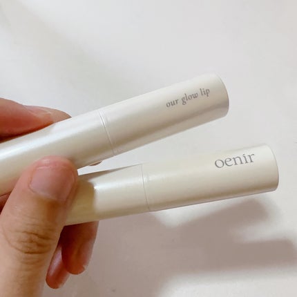 oenir