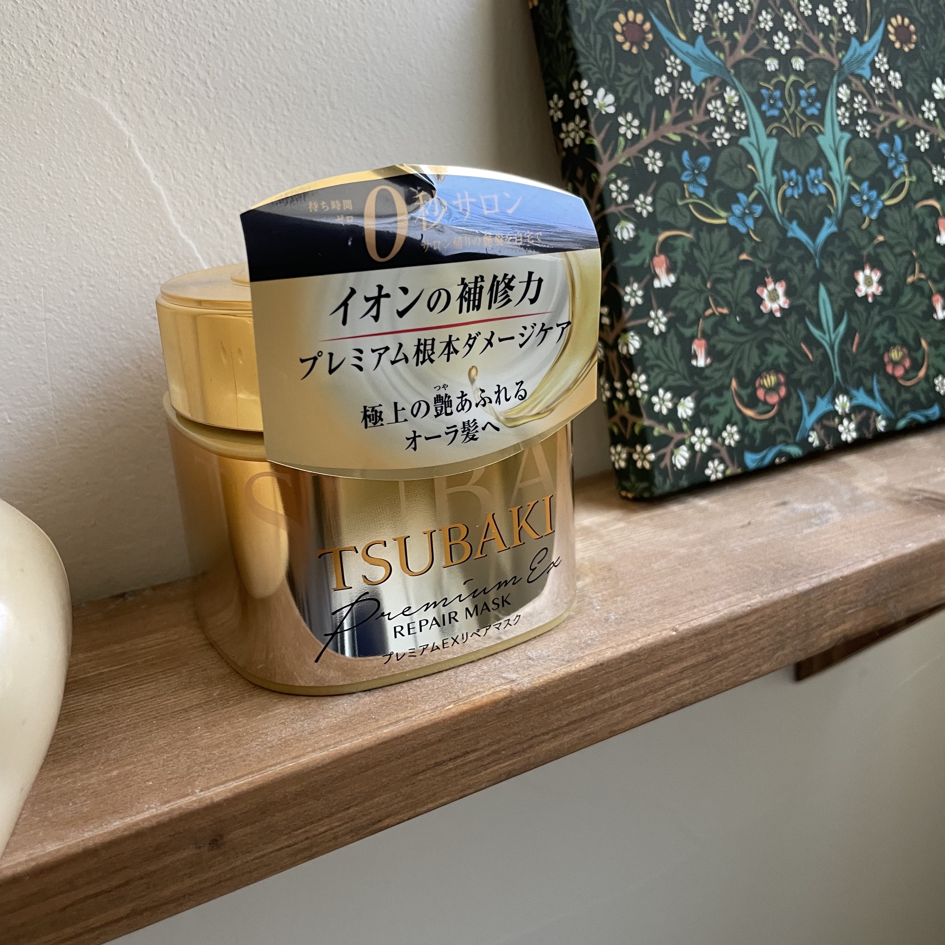 プレミアムEXリペアマスク/TSUBAKI/ヘアマスク・ヘアパックを使ったクチコミ（3枚目）