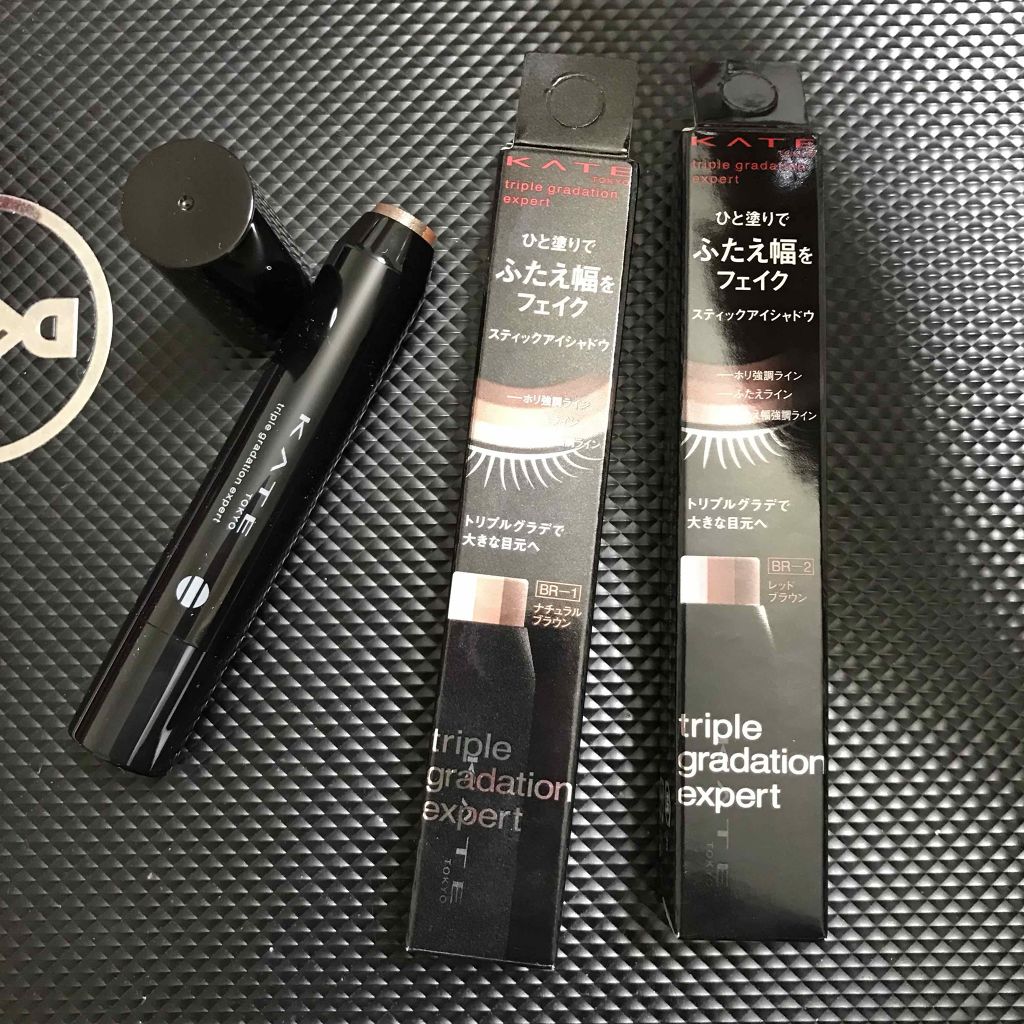 トリプルグラデエキスパート/KATE/スティックアイシャドウを使ったクチコミ（1枚目）