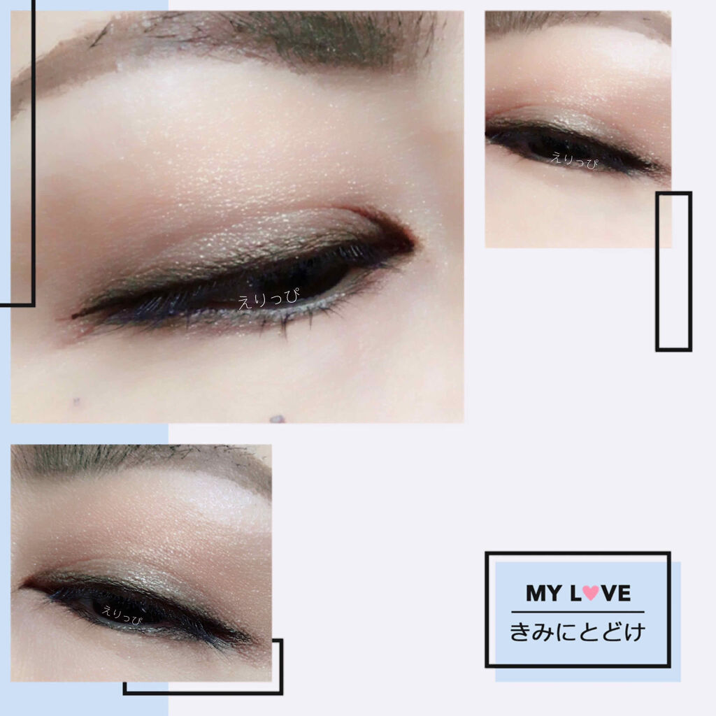 プリズムヴィーナス アイズ GR-2 ゴールデンカーキ系/Visée/アイシャドウパレットを使ったクチコミ（2枚目）