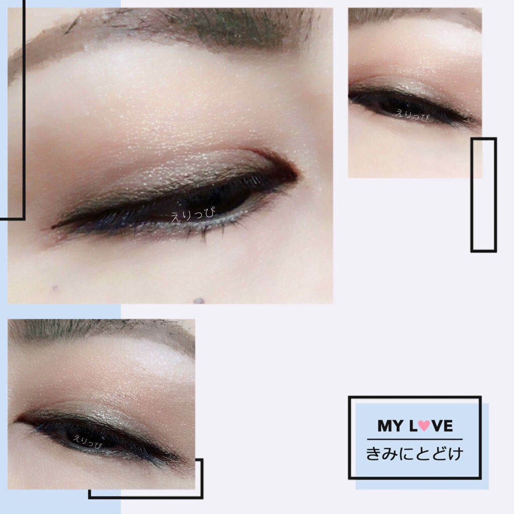 プリズムヴィーナス アイズ/Visée/アイシャドウパレットを使ったクチコミ(2枚目)