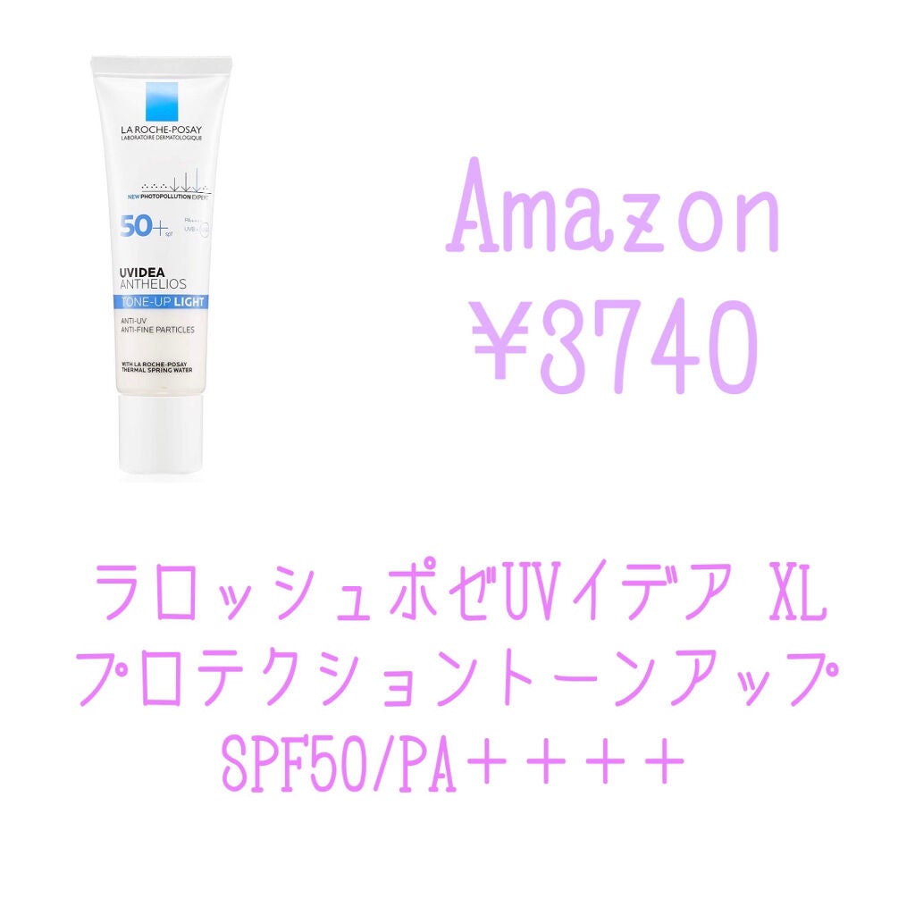 フェザー ヴェール/Elégance/ルースパウダーを使ったクチコミ(4枚目)