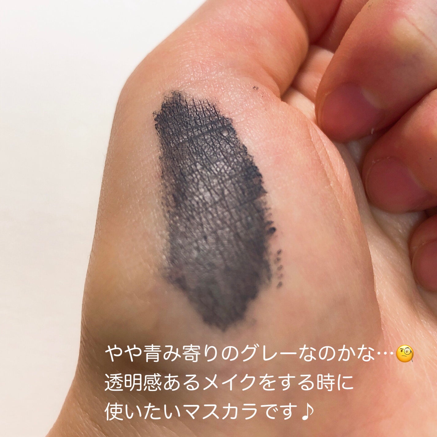 スカイハイ/MAYBELLINE NEW YORK/マスカラを使ったクチコミ(4枚目)