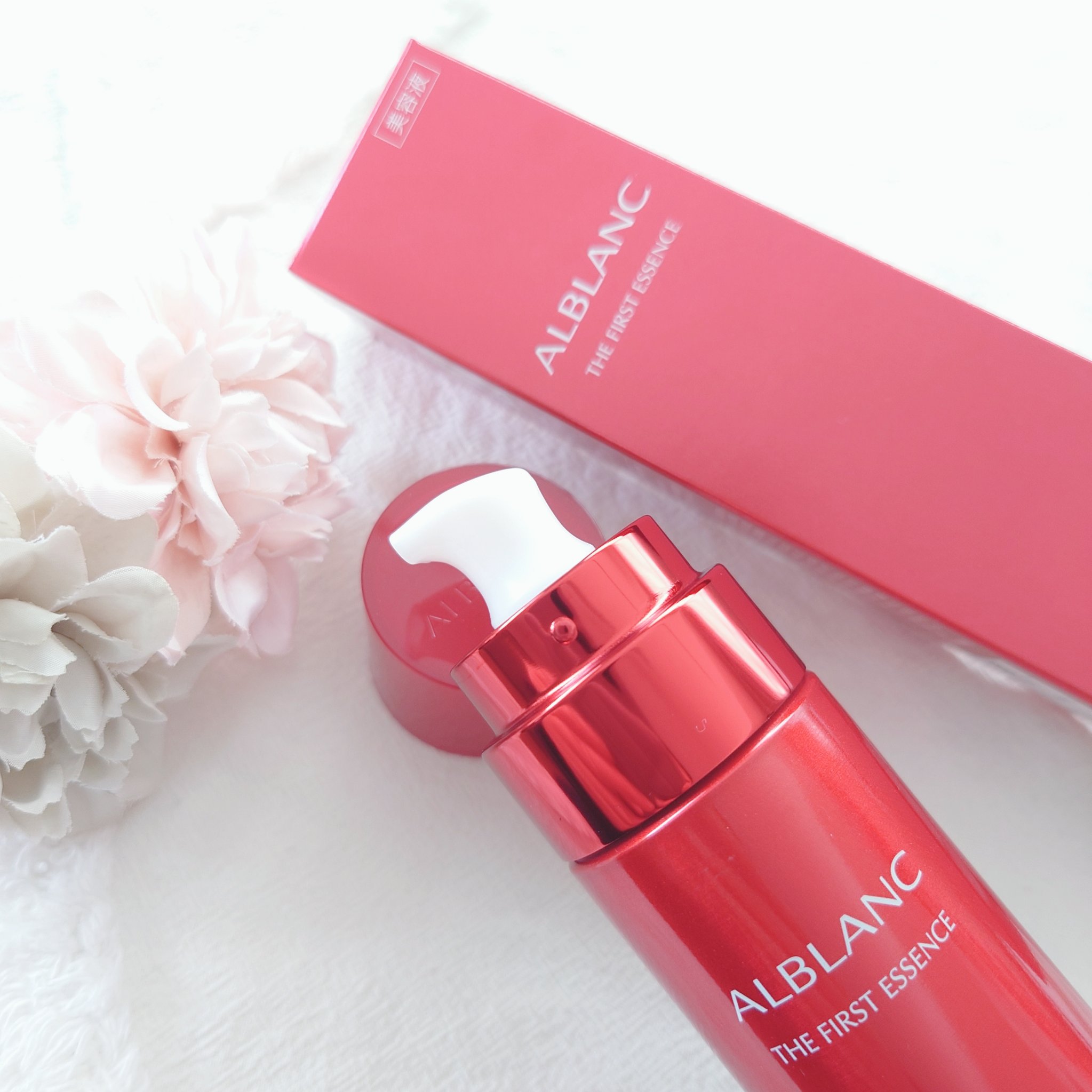 ザ ファーストエッセンス/ALBLANC/美容液を使ったクチコミ（3枚目）