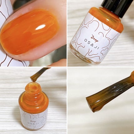 オサジ アップリフト ネイルカラー/OSAJI/マニキュアを使ったクチコミ(5枚目)