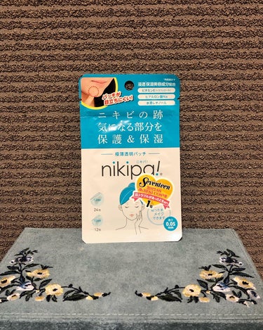 極薄透明パッチ nikipa!/金冠堂/にきびパッチを使ったクチコミ（1枚目）