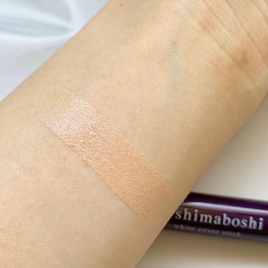 ホワイトカバースティック/shimaboshi/化粧下地を使ったクチコミ（3枚目）