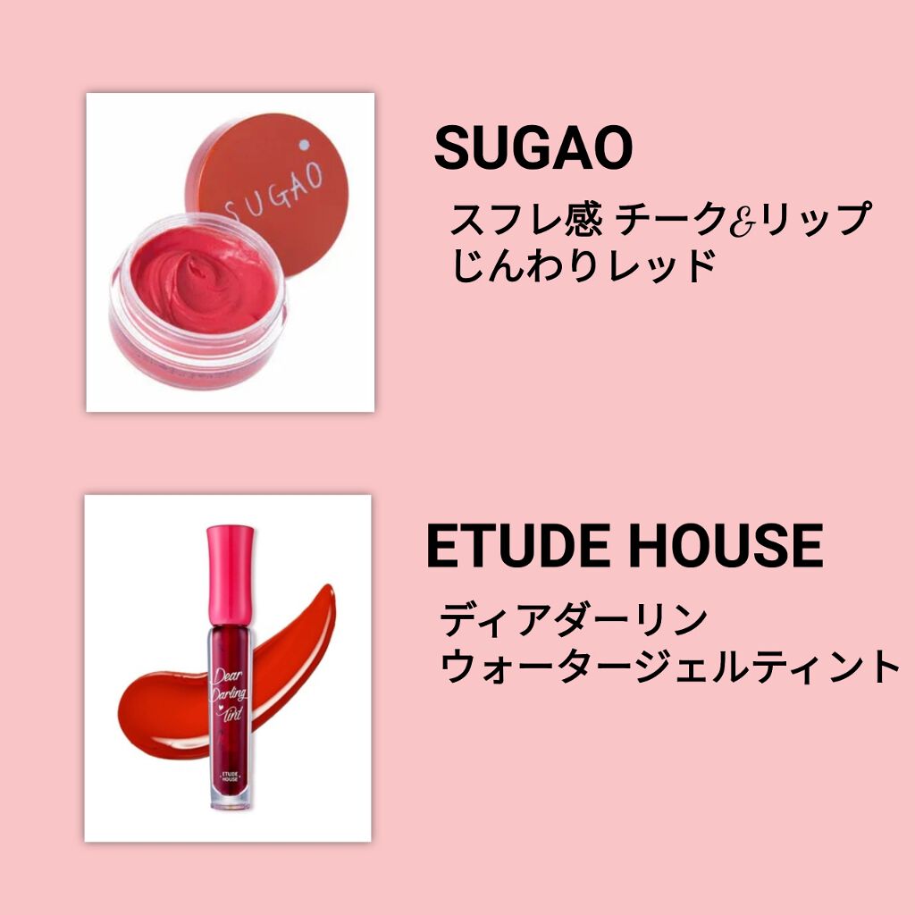 シークレットビューティーパウダー/キャンメイク/プレストパウダーを使ったクチコミ（3枚目）