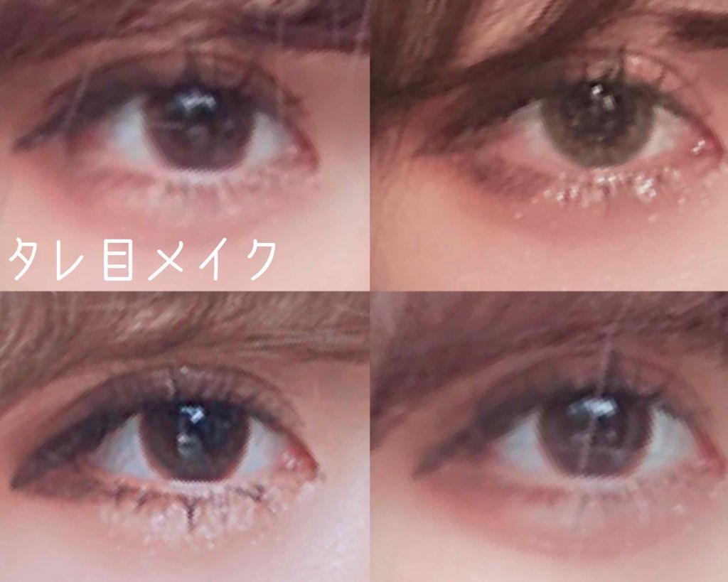 【旧品】パーフェクトスタイリストアイズ/キャンメイク/アイシャドウパレットを使ったクチコミ(4枚目)