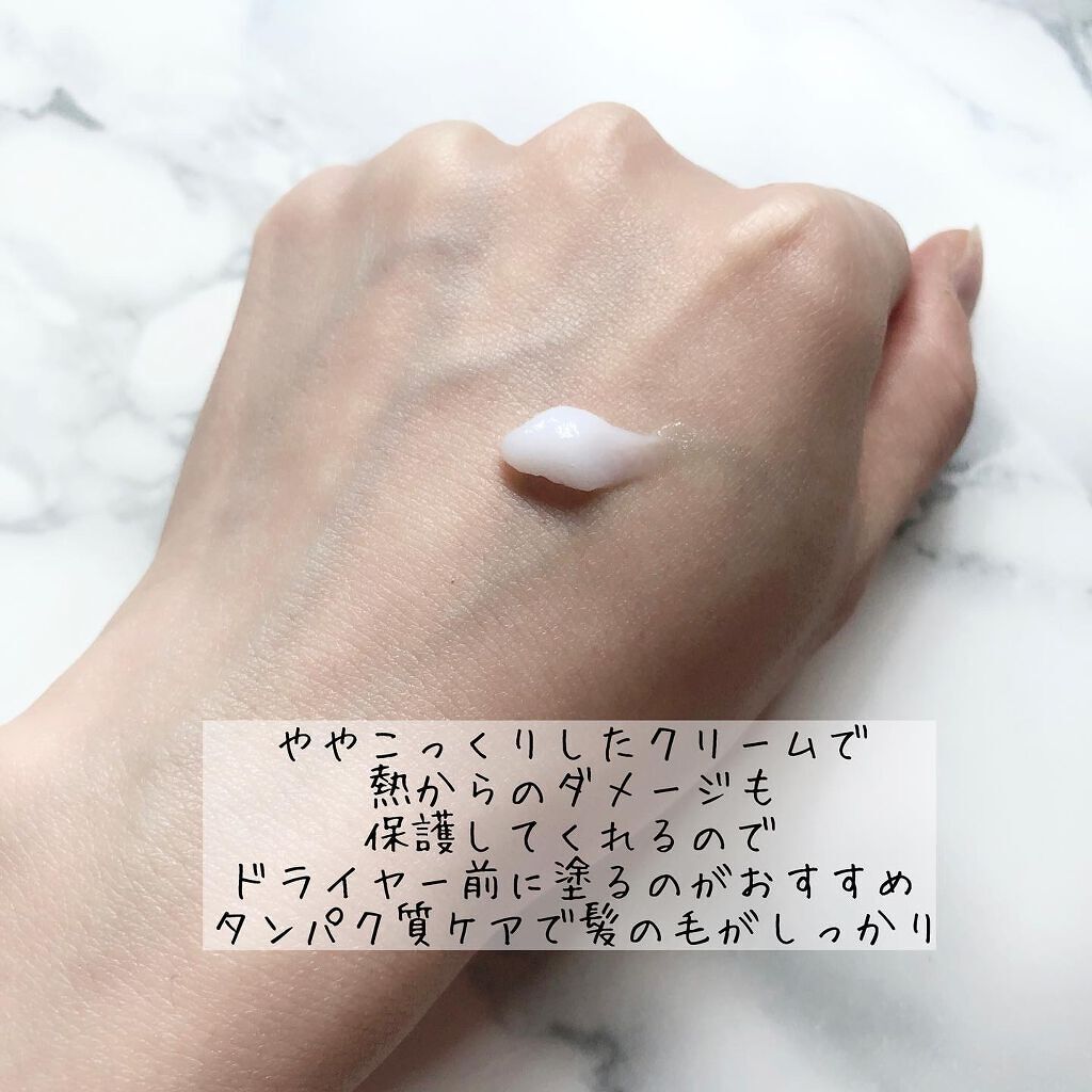 あゆみ on LIPS 「\春の風になびく美髪作り🫡💕/・@healingbird_of..」(3枚目)