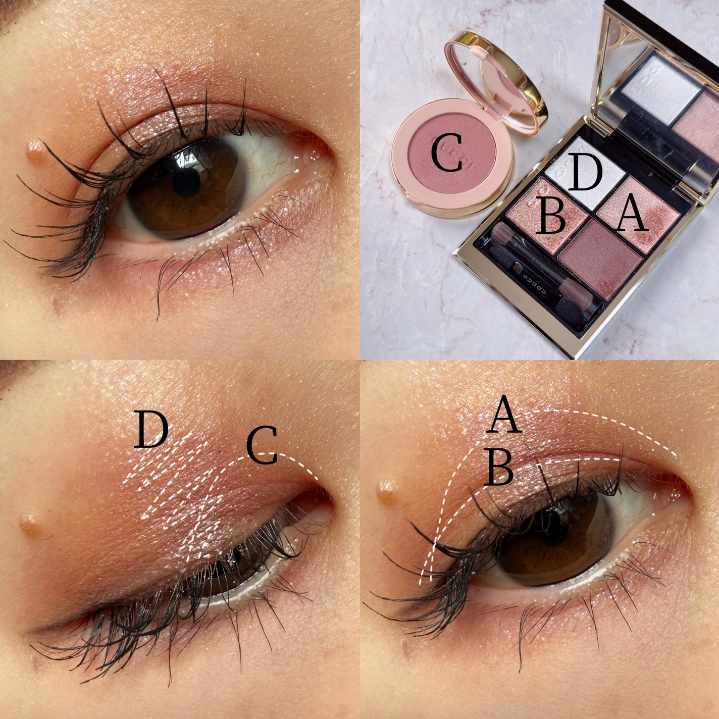 シグニチャー カラー アイズ/SUQQU/アイシャドウパレットを使ったクチコミ(5枚目)