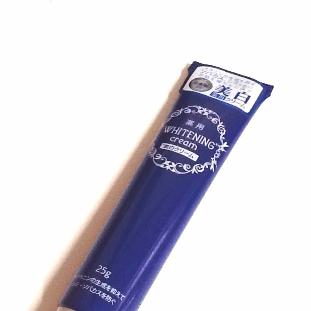 薬用美白 クリーム/DAISO/フェイスクリームを使ったクチコミ(1枚目)