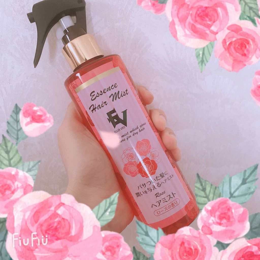 プレスカワジャパン ヘアスタイリングシャワーBO