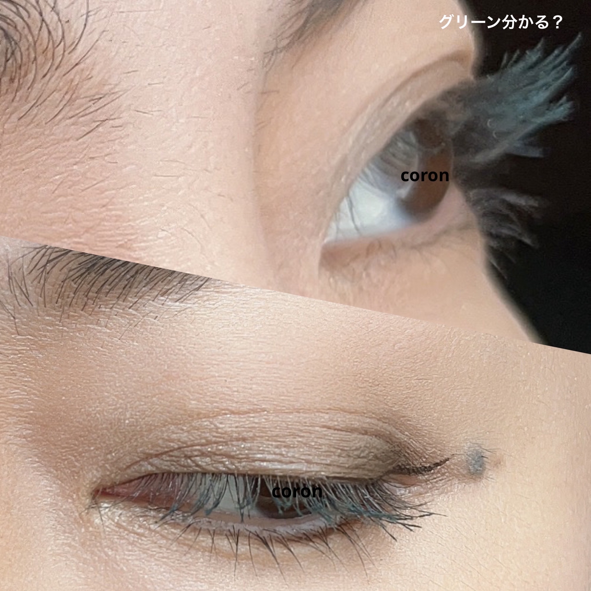 美白ルースパウダー SPF50 PA+++ クリアホワイト/MiMC/日焼け止め・UVケアを使ったクチコミ（2枚目）