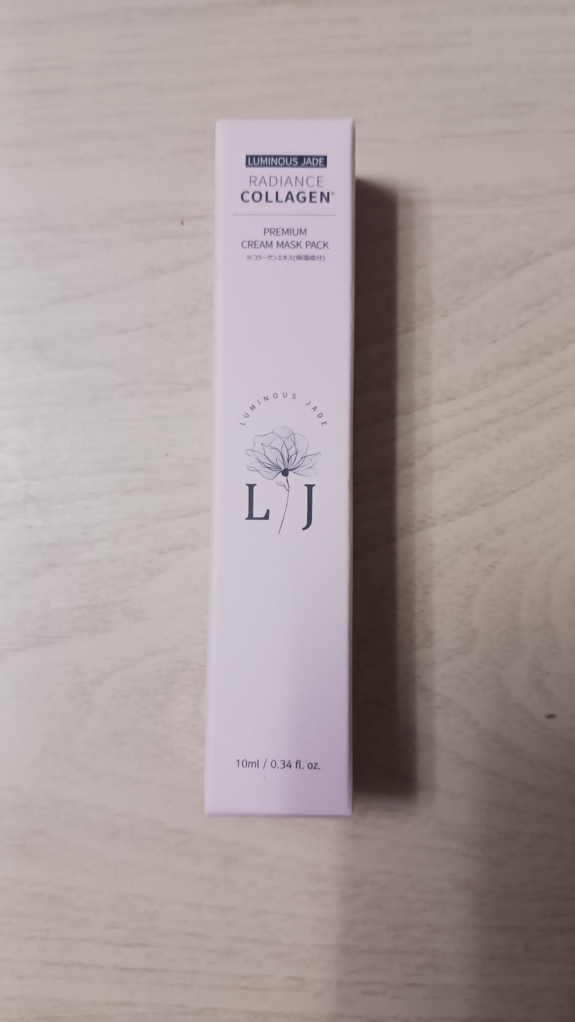 ラディアンスコラーゲンプレミアムクリームマスクパック/ LUMINOUS JADE/シートマスク・パックを使ったクチコミ(1枚目)