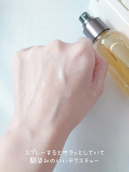 ダブルショット12GFコアグロウミストセラム/HAMEL/美容液を使ったクチコミ(4枚目)