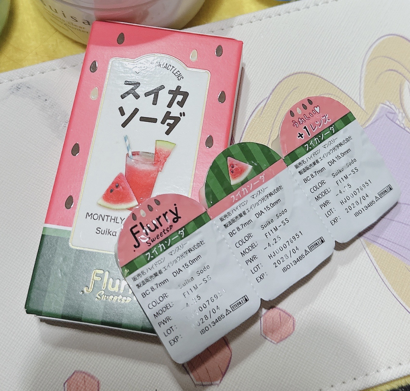 Flurry Monthly/Flurry by colors/１ヶ月（１MONTH）カラコンを使ったクチコミ（2枚目）